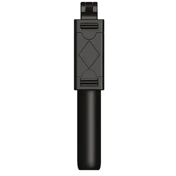 2 In 1 Wireless Mini Extendable Monopod Universal Selfie Stick Tripod Integrated Multi-Function Live Broadcast Bracket
2 In 1 Wireless Mini Extendable Monopod Universal Selfie Stick Tripod Integrated Multi-Function Live Broadcast Bracket