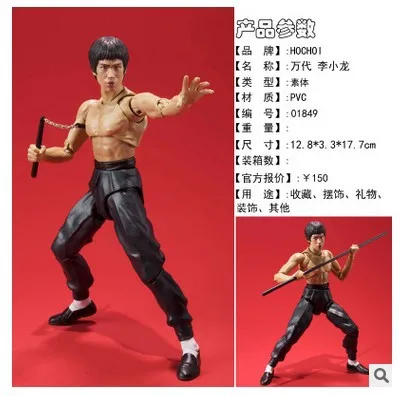 Anime Garage Kit Naked Baby W + D Bruce Lee SHF Garage Kit Fully Mobile Bruce Lee Decoration Ordinary Version