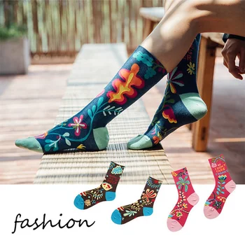 Women Socks 2019 Autumn Winter New Arrived Jacquard Creative Colorful Flower Letter Oil Pattern Art Socks Street Trend Happy Sox
Women Socks 2019 Autumn Winter New Arrived Jacquard Creative Colorful Flower Letter Oil Pattern Art Socks Street Trend Happy Sox