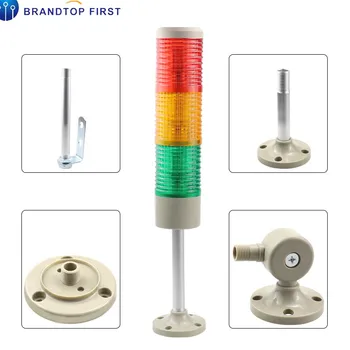 DC12V/24V Steady light Safety Stack Lamp Red Green Yellow Flash Industrial Tower Signal warning Light AC 110V 220V
DC12V/24V Steady light Safety Stack Lamp Red Green Yellow Flash Industrial Tower Signal warning Light AC 110V 220V