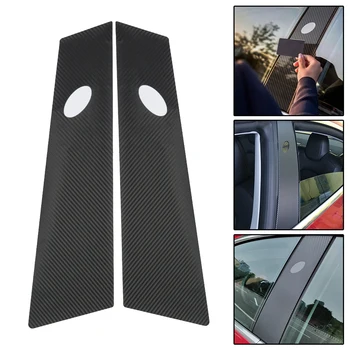 2pcs Carbon Fiber Door Window Pillars Cover Stickers Anti-scratch Films Door Decorative Stickers For Tesla Model 3 17-19
2pcs Carbon Fiber Door Window Pillars Cover Stickers Anti-scratch Films Door Decorative Stickers For Tesla Model 3 17-19