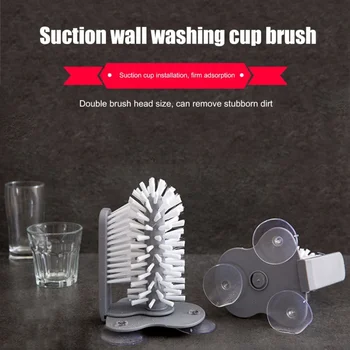 Suction Wall Lazy Cup Brush Glass Cleaner Bottle Brush 2 In 1 Beverage Cup Wine Suction Cup Brush Rotating Water Cup Tea Cup Bru
Suction Wall Lazy Cup Brush Glass Cleaner Bottle Brush 2 In 1 Beverage Cup Wine Suction Cup Brush Rotating Water Cup Tea Cup Bru