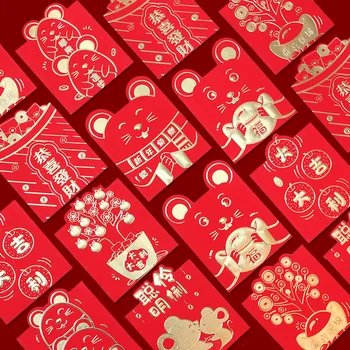 24pcs Chinese New Year Gift Bags Red Envelope Cute Cartoon Mouse Packages for Giving Kid`s New Year Money Christmas Favors Noel
24pcs Chinese New Year Gift Bags Red Envelope Cute Cartoon Mouse Packages for Giving Kid`s New Year Money Christmas Favors Noel