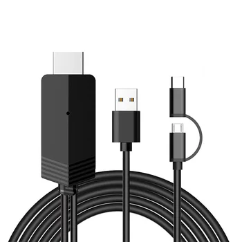 2-In-1 USB Type C/Micro-USB to HDMI Cable, Digital AV Video Adapter for All Android Smartphones to TV/Projector/Monitor
2-In-1 USB Type C/Micro-USB to HDMI Cable, Digital AV Video Adapter for All Android Smartphones to TV/Projector/Monitor