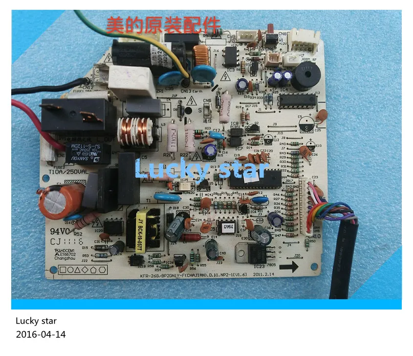 95% new for air conditioner computer board circuit KFR-26/32/35G/BP2DN1Y-F good working | Бытовая техника
