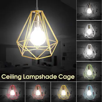 Best Price Lamp shade Modern Lamp Cover Loft Industrial Edison Metal Wire Frame Ceiling Pendant Hanging Light Lamp Cage Fixture
Best Price Lamp shade Modern Lamp Cover Loft Industrial Edison Metal Wire Frame Ceiling Pendant Hanging Light Lamp Cage Fixture