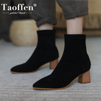 TAOFFEN Women Ankle Boots Pointed Toe Sock Boots Chunky Heel Suede Leather Slip On Shoes Solid Color Sexy Boots Size 34-39 
TAOFFEN Women Ankle Boots Pointed Toe Sock Boots Chunky Heel Suede Leather Slip On Shoes Solid Color Sexy Boots Size 34-39