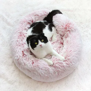 Round Warm Fleece Cat Nest Bed Large Dogs Sleeper Bedding Sofa Puppy Pet Rest Mattress Pad
Round Warm Fleece Cat Nest Bed Large Dogs Sleeper Bedding Sofa Puppy Pet Rest Mattress Pad
