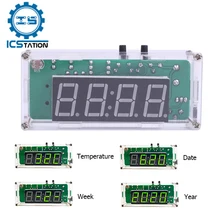 DIY Digital LED Music Clock Electronic Kit 4 Bits Temperature Date Week Year Display Red/Blue/Green Tube Alarm Voice Report
DIY Digital LED Music Clock Electronic Kit 4 Bits Temperature Date Week Year Display Red/Blue/Green Tube Alarm Voice Report