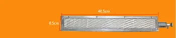 infrared gas burner infrared grill burners infrared burner elements long strip type 41/44/53/57cm
infrared gas burner infrared grill burners infrared burner elements long strip type 41/44/53/57cm