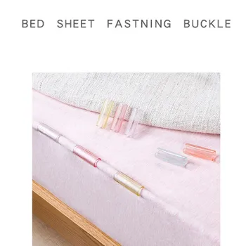 Bed Sheet grippers Anti-Slip Clips Fixing Clasp Household Quilt Corner Clamps Tools Bed Sheet Fixing Clip 12Pcs in stock#25
Bed Sheet grippers Anti-Slip Clips Fixing Clasp Household Quilt Corner Clamps Tools Bed Sheet Fixing Clip 12Pcs in stock#25