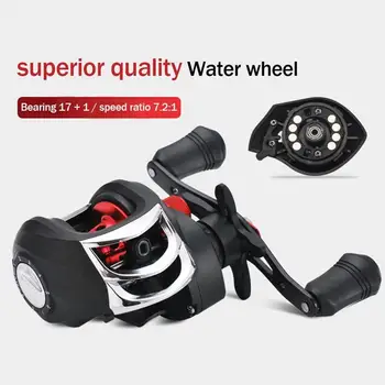 Baitcasting Fishing Reel High Speed 7.2:1 Casting Wheel 6 Magnets Magnetic Brake Precise CNC Spool Saltwater Fishing Reel Tackle
Baitcasting Fishing Reel High Speed 7.2:1 Casting Wheel 6 Magnets Magnetic Brake Precise CNC Spool Saltwater Fishing Reel Tackle