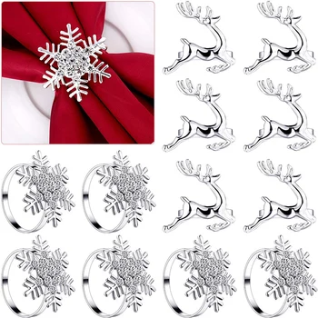 Christmas Snowflake Napkin Rings Bow Flower Wreath Mouth Ring Hotel Sample Room Set Table Christmas Napkin Buckle Jewelry Gift
Christmas Snowflake Napkin Rings Bow Flower Wreath Mouth Ring Hotel Sample Room Set Table Christmas Napkin Buckle Jewelry Gift