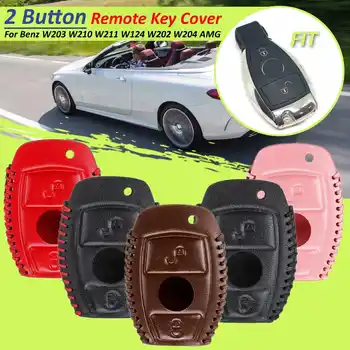 2 Buttons Remote Keyless Car Key Case Cover Remote Key Protector Bag For Mercedes for Benz W203 W210 W211 W124 W202 W204 for AMG
2 Buttons Remote Keyless Car Key Case Cover Remote Key Protector Bag For Mercedes for Benz W203 W210 W211 W124 W202 W204 for AMG