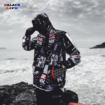 Harajuku Color Block Jacket Summer Tops Hooded Patchwork Hip Hop Cool Streetwear Hoody Zip Windbreaker Spring Casual Outwear
Harajuku Color Block Jacket Summer Tops Hooded Patchwork Hip Hop Cool Streetwear Hoody Zip Windbreaker Spring Casual Outwear