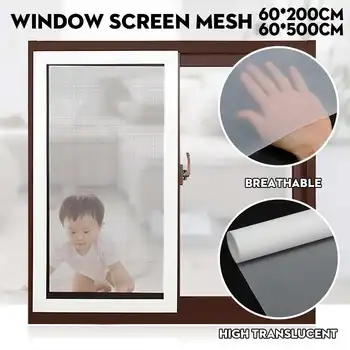 Large Super Dense Home Window Screen Mesh PM2.5 Dustproof Insect Fly Curtain Summer Anti Mosquito Door Screens Net Curtain Cover
Large Super Dense Home Window Screen Mesh PM2.5 Dustproof Insect Fly Curtain Summer Anti Mosquito Door Screens Net Curtain Cover