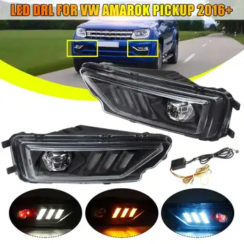 Pair Front Bumper Fog Light Turn Signal Lamp LED DRL Daytime Running Light For VW for Amarok Pickup 2016 17+ LED Light Tail Lamp
Pair Front Bumper Fog Light Turn Signal Lamp LED DRL Daytime Running Light For VW for Amarok Pickup 2016 17+ LED Light Tail Lamp
