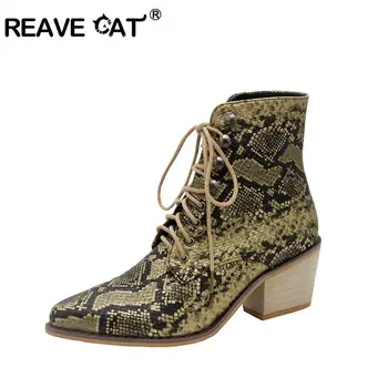 REAVE CAT Autumn Spring cross-tied Boots snakeskin ankle boots Western cowboy shoes botas mujer
REAVE CAT Autumn Spring cross-tied Boots snakeskin ankle boots Western cowboy shoes botas mujer