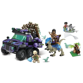 Bricks Jurassic Park series dinosaur model Dragon hunting cross-country boat Building Blocks toys for Childrens gift Boy 422Pcs
Bricks Jurassic Park series dinosaur model Dragon hunting cross-country boat Building Blocks toys for Childrens gift Boy 422Pcs