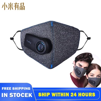 Xiaomi Purely Anti-Pollution Air Mask with PM2.5 550mAh Batteries Rechargeable Filter Three-dimensional Structure Respirator
Xiaomi Purely Anti-Pollution Air Mask with PM2.5 550mAh Batteries Rechargeable Filter Three-dimensional Structure Respirator