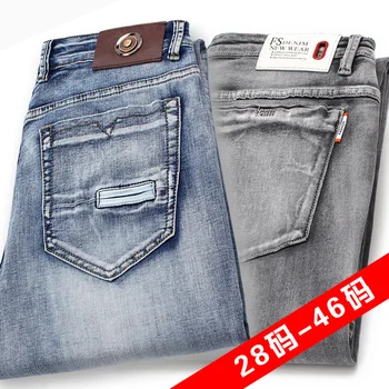 Spot 2019 summer new men's elastic Slim small straight tube jeans mid waist casual all-around men's pants trend
Spot 2019 summer new men's elastic Slim small straight tube jeans mid waist casual all-around men's pants trend