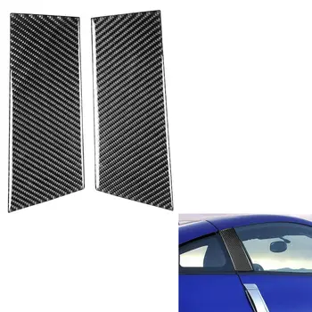 B Pillar Decoration Trim For 2003-2009 Nissan 350Z Cuope Solid Carbon Fiber Brand New
B Pillar Decoration Trim For 2003-2009 Nissan 350Z Cuope Solid Carbon Fiber Brand New