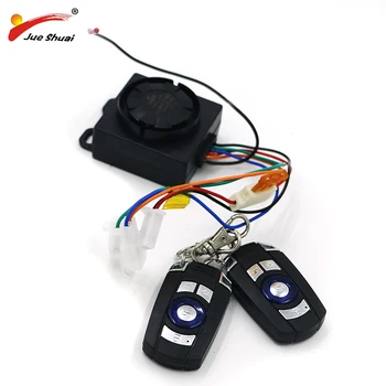 Intelligent 36V 48V 60V 72V optional electric bicycle alarm ebike conversion kit bike lock for electric motorcycles adult e bike
Intelligent 36V 48V 60V 72V optional electric bicycle alarm ebike conversion kit bike lock for electric motorcycles adult e bike