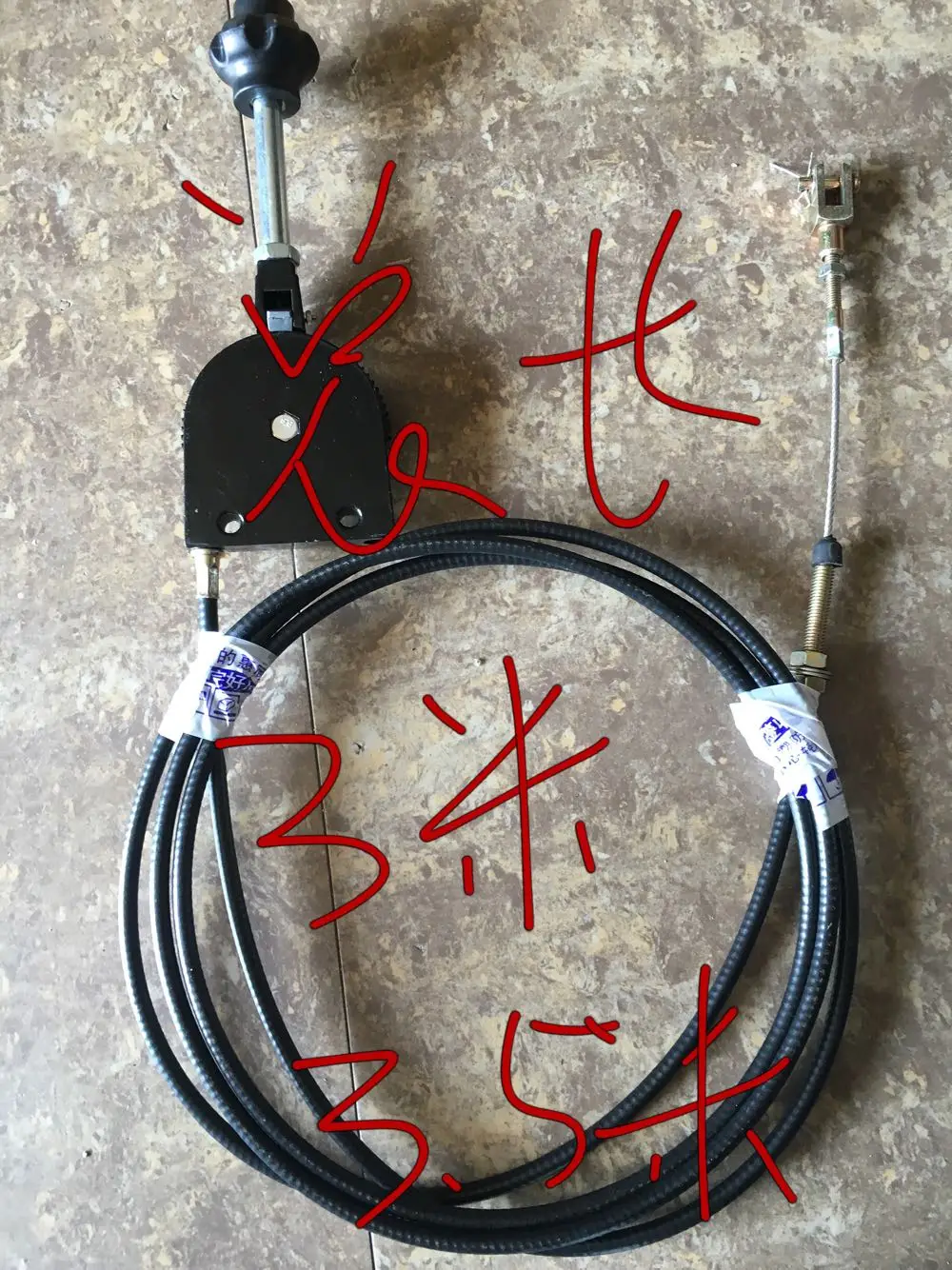 Pull the accelerator wire assembly by hand, refit the accelerator rod including wire assembly by excavator
Pull the accelerator wire assembly by hand, refit the accelerator rod including wire assembly by excavator