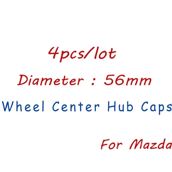 4pcs 56mm Black Sliver Car Rim Cover Badge Wheel Center Hub Cap Replace Parts Accessories For Mazda 2 3 5 6 Axela CX-4 CX-5 CX9
4pcs 56mm Black Sliver Car Rim Cover Badge Wheel Center Hub Cap Replace Parts Accessories For Mazda 2 3 5 6 Axela CX-4 CX-5 CX9