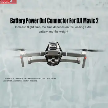 STARTRC Mavic 2 Battery Power Out Connector Battery Adapter Increase Flying Time / lights connect For DJI Mavic 2 Accessories
STARTRC Mavic 2 Battery Power Out Connector Battery Adapter Increase Flying Time / lights connect For DJI Mavic 2 Accessories