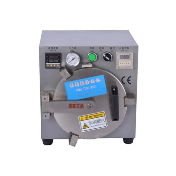 Third Generation Mini Autoclave OCA LCD Bubble Remove Machine for Glass Refurbishment without screws locked
Third Generation Mini Autoclave OCA LCD Bubble Remove Machine for Glass Refurbishment without screws locked