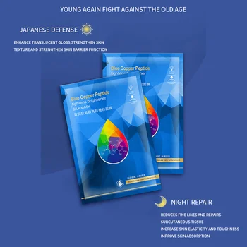 Copper Peptide Tighten Silk Mask Long-lasting Hydrating Moisturizing Brightening Anti-Aging Repair Mask
Copper Peptide Tighten Silk Mask Long-lasting Hydrating Moisturizing Brightening Anti-Aging Repair Mask