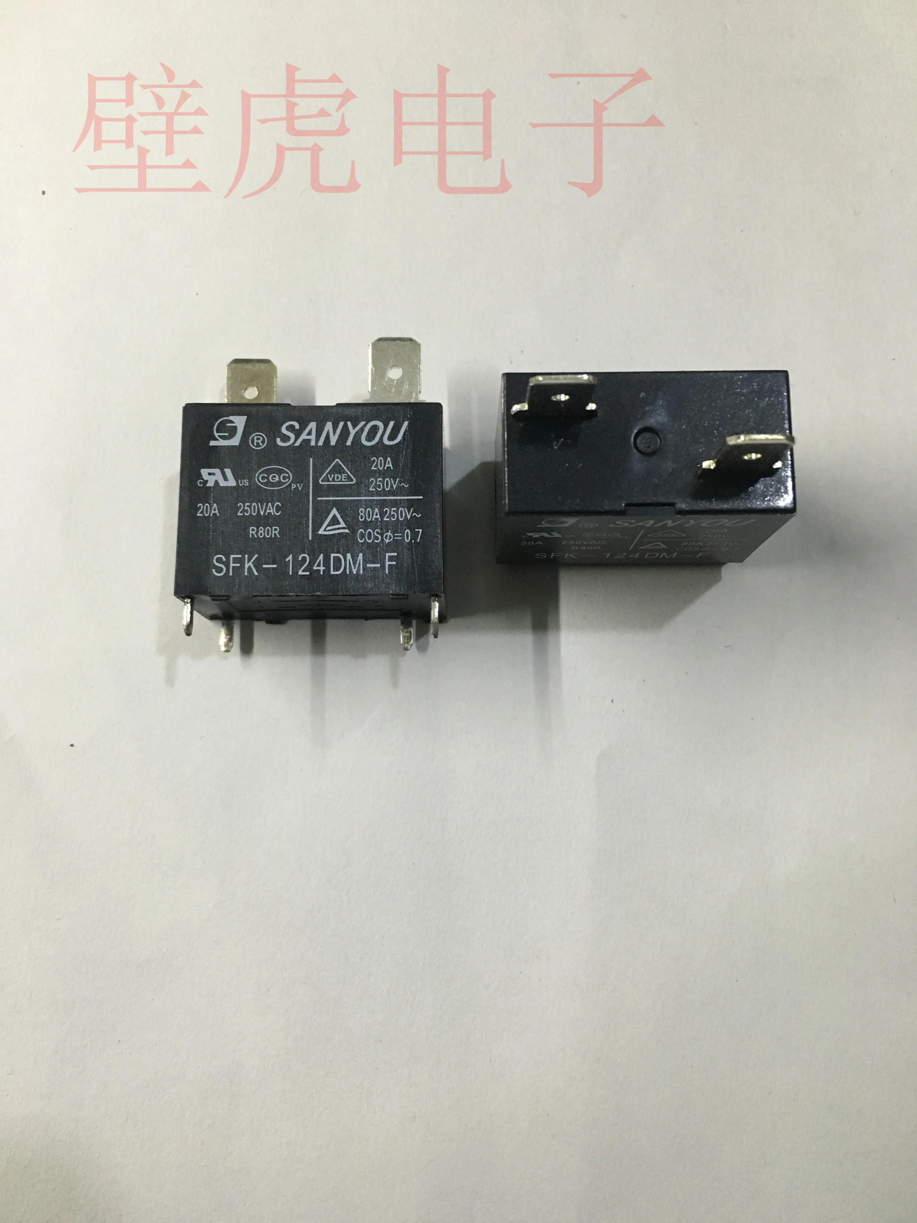 Реле SFK-124DM-F 24 В постоянного тока 5 шт.-1 лот
Реле SFK-124DM-F 24 В постоянного тока 5 шт.-1 лот