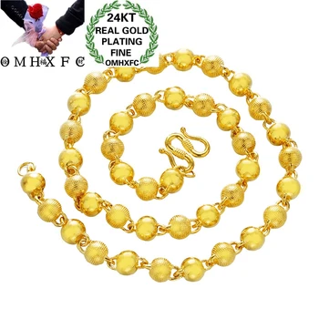 OMHXFC Jewelry Wholesale NL240 European Fashion Hot Fine Man Party Birthday Wedding Gift Round Beads 24KT Gold Chain Necklace
OMHXFC Jewelry Wholesale NL240 European Fashion Hot Fine Man Party Birthday Wedding Gift Round Beads 24KT Gold Chain Necklace