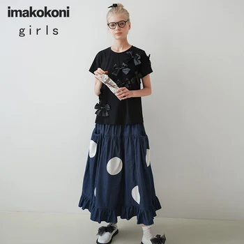 imakokoni polka-dot denim skirt original design wild slim thin long A-line skirt summer female 203052
imakokoni polka-dot denim skirt original design wild slim thin long A-line skirt summer female 203052
