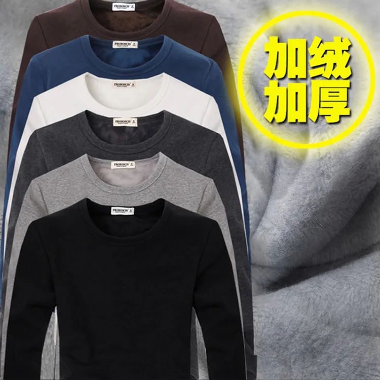 2020 Autumn And Winter MEN'S Wear Thermal Underwear Thick plus Velvet Casual Long-sleeved T-shirt Men's Crew Neck Base Shirt
2020 Autumn And Winter MEN'S Wear Thermal Underwear Thick plus Velvet Casual Long-sleeved T-shirt Men's Crew Neck Base Shirt