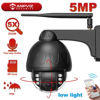 Anpviz 5MP 5X Low Light WIFI IP PTZ Camera Speed Dome Outdoor Wirelese Security Camera Two-Way Audio Built-in Mic/ Speaker 50m
Anpviz 5MP 5X Low Light WIFI IP PTZ Camera Speed Dome Outdoor Wirelese Security Camera Two-Way Audio Built-in Mic/ Speaker 50m