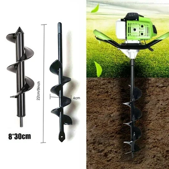 2PCS Power Garden Auger Small Earth Planter Drill Bits Post Hole Digger Brand New And High Quality Auger Drill Bits
2PCS Power Garden Auger Small Earth Planter Drill Bits Post Hole Digger Brand New And High Quality Auger Drill Bits
