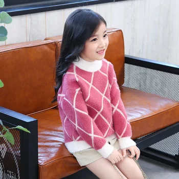 Girls Sweater 2019 New Girls Water Velvet Round Neck Pullover Sweater Children Thick Warm Sweater Coat
Girls Sweater 2019 New Girls Water Velvet Round Neck Pullover Sweater Children Thick Warm Sweater Coat