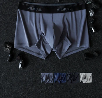 Men's Underwear Ice silk Boxers Man Breathable Panties Solid Shorts
Men's Underwear Ice silk Boxers Man Breathable Panties Solid Shorts