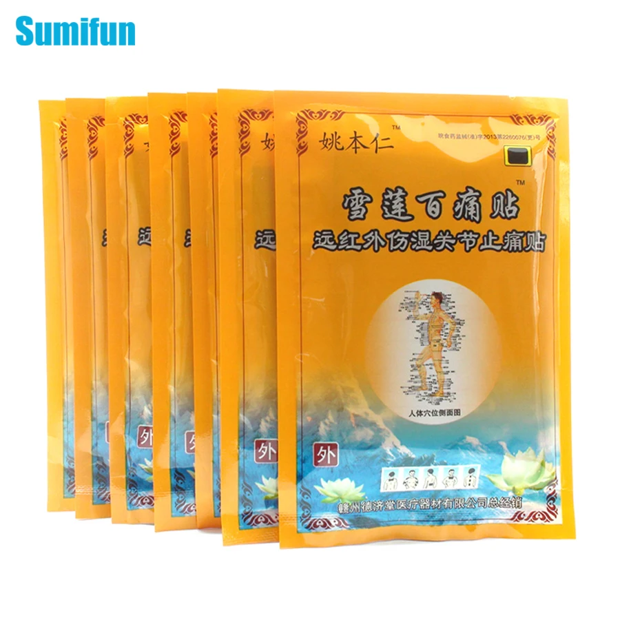 8/16pcs Sumifun Pain Relief Orthopedic Plasters Chinese Medical Muscle aches Joints pain patch muscular fatigue tiger balm C560
8/16pcs Sumifun Pain Relief Orthopedic Plasters Chinese Medical Muscle aches Joints pain patch muscular fatigue tiger balm C560