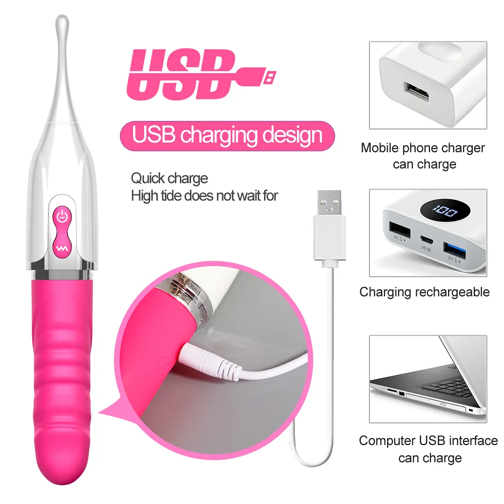 Вибрирующий Вибратор