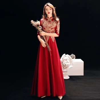 Exquisite Appliques Bride Wedding Dress Gown Sexy Burgundy Chinese Dress Women Cheongsam Elegant Satin Qipao Vintage Vestidos
Exquisite Appliques Bride Wedding Dress Gown Sexy Burgundy Chinese Dress Women Cheongsam Elegant Satin Qipao Vintage Vestidos