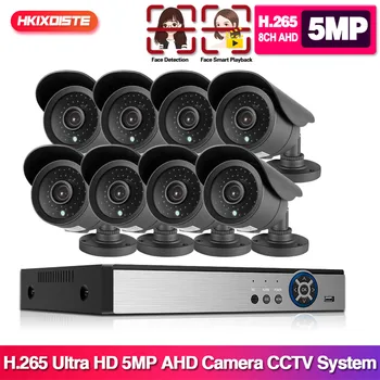 H.265 8CH 5MP HDMI AHD DVR NVR Kit Up To 16CH CCTV System 5MP Indoor Outdoor AHD Camera Video Security Surveillance Set
H.265 8CH 5MP HDMI AHD DVR NVR Kit Up To 16CH CCTV System 5MP Indoor Outdoor AHD Camera Video Security Surveillance Set