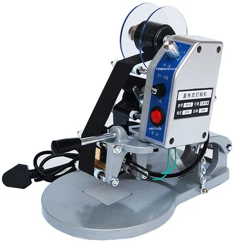 DY-8 Manual Hot Foil Stamp Date Coder Label Printer Ribbon Coding Machine 220V
DY-8 Manual Hot Foil Stamp Date Coder Label Printer Ribbon Coding Machine 220V