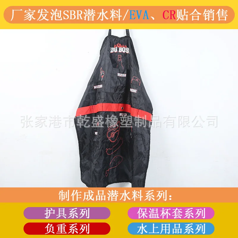 Comfortable Washing Men Barbecue Fabric Textile Open Country Apron Barbecue Apron
Comfortable Washing Men Barbecue Fabric Textile Open Country Apron Barbecue Apron