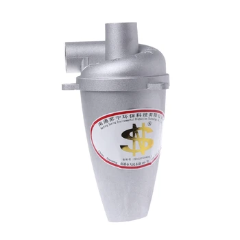 EAS-Cyclone SN25T5 Vacuums Cleaner Filter Fifth Generation Turbocharged Powder Dust
EAS-Cyclone SN25T5 Vacuums Cleaner Filter Fifth Generation Turbocharged Powder Dust