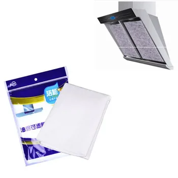 12pcs/set Universal Use Kitchen Absorbing Paper Non-woven Anti Oil Cotton Filters Cooker Hood Extractor Fan Filter Non-woven
12pcs/set Universal Use Kitchen Absorbing Paper Non-woven Anti Oil Cotton Filters Cooker Hood Extractor Fan Filter Non-woven