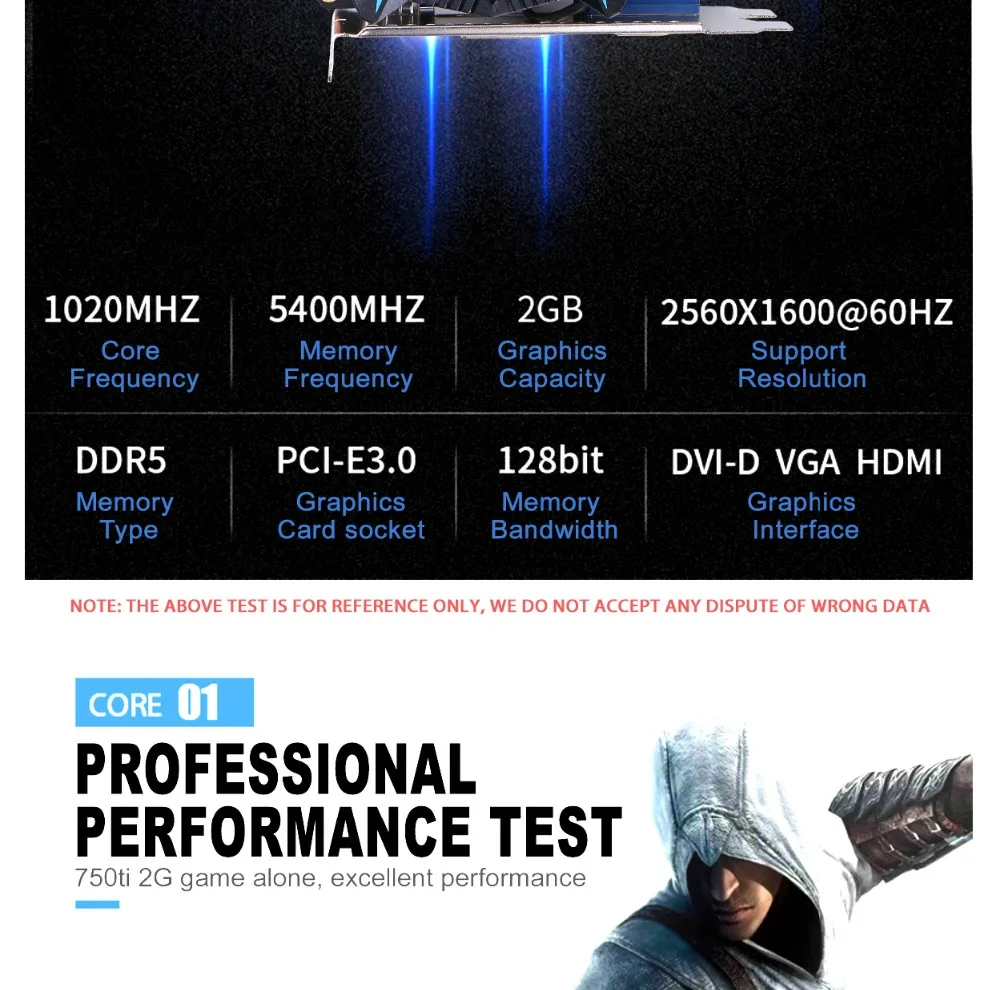 750Ti-2G_04