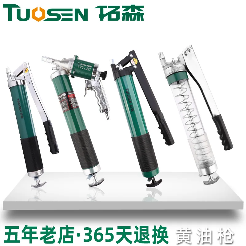 Extension Sen Hardware Tools Pressure Bar-Grease Gun Single Pole Double Poles Oiling Tool Grease Injector High Pressure Manual G
Extension Sen Hardware Tools Pressure Bar-Grease Gun Single Pole Double Poles Oiling Tool Grease Injector High Pressure Manual G